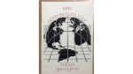 1986 World Lecture Tour Notes by Ben Harris